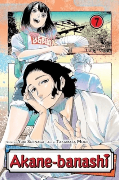 Akane-Banashi, Vol. 7 av Yuki Suenaga