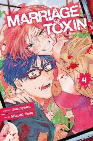 Marriage Toxin, Vol. 4 av Joumyaku