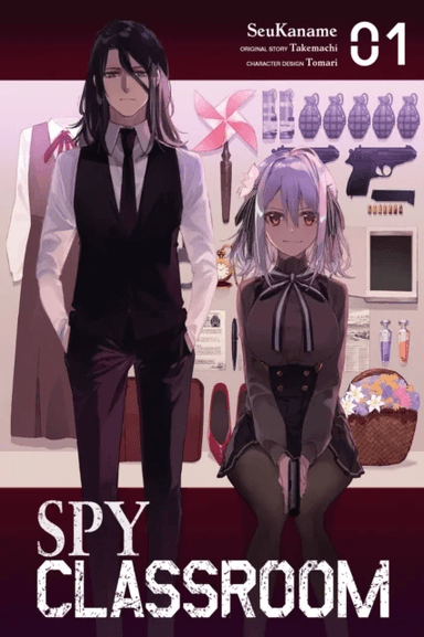 Spy Classroom, Vol. 1 (manga) av Takemachi