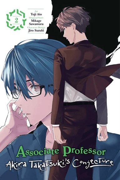 Associate Professor Akira Takatsuki's Conjecture, Vol. 2 (manga) av Hayaken