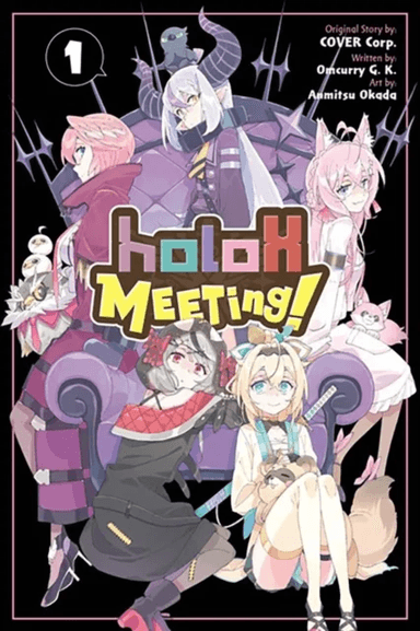 holoX Meeting!, Vol. 1 av COVER Corp., Omcurry G. K.