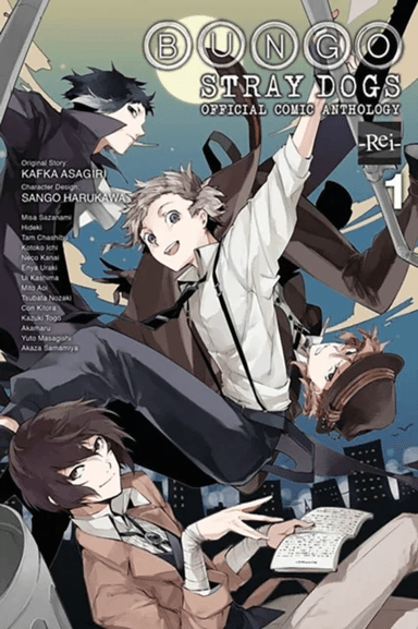 Bungo Stray Dogs: The Official Comic Anthology, Vol. 1 av Kafka Asagiri