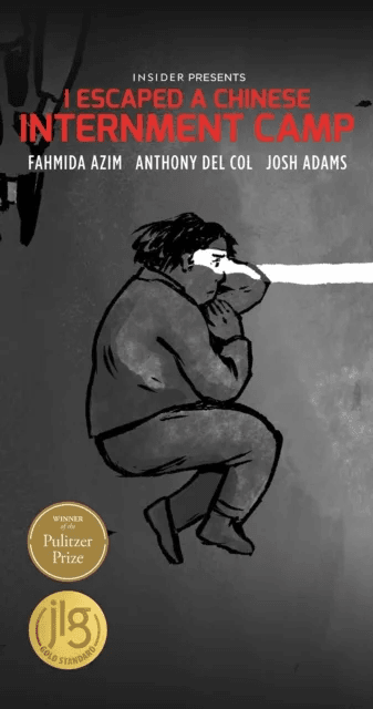 I Escaped a Chinese Internment Camp av Anthony Del Col