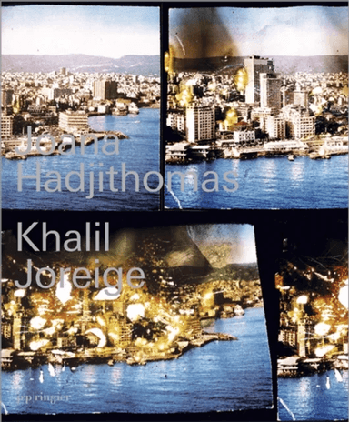 Joana Hadjithomas &amp; Khalil Joreige