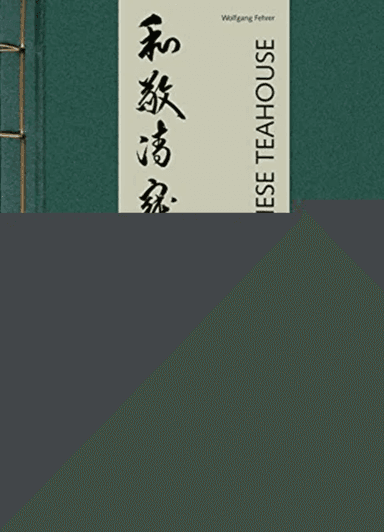 The Japanese Teahouse av Wolfgang Fehrer