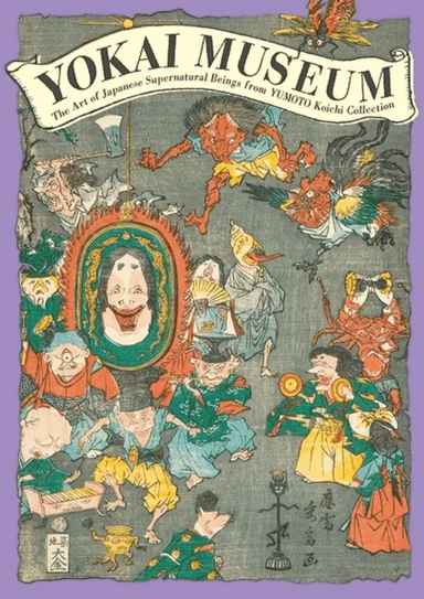 Yokai Museum av PIE Books