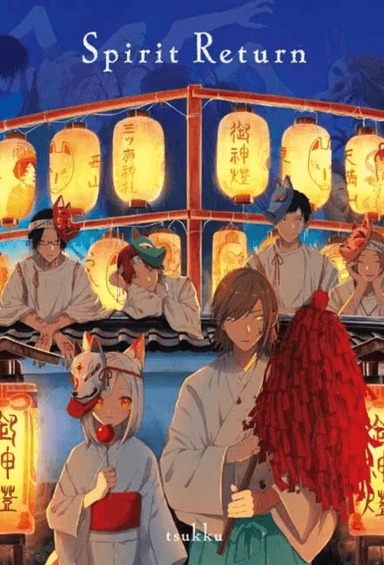 Spirit Return av tsukku