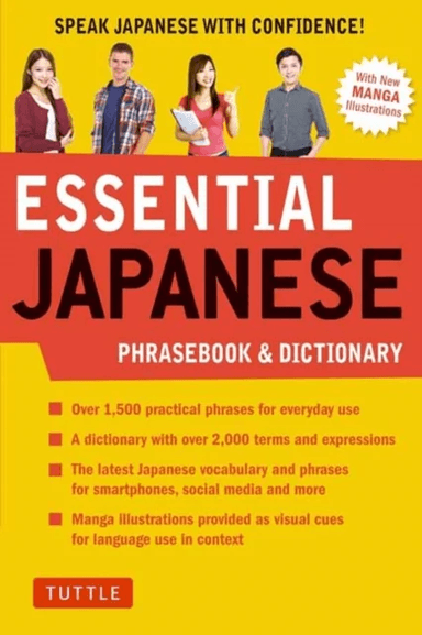 Essential Japanese Phrasebook &amp; Dictionary