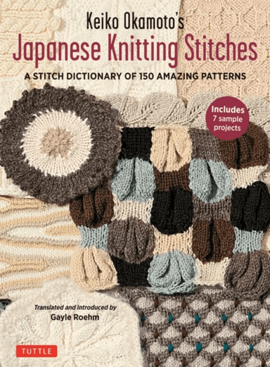 Keiko Okamoto's Japanese Knitting Stitches av Keiko Okamoto, Gayle Roehm