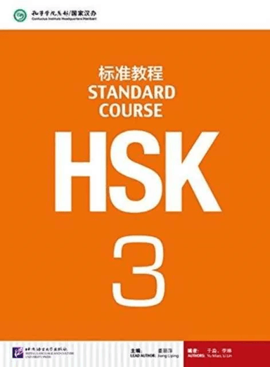 HSK Standard Course 3 - Textbook av Jiang Liping