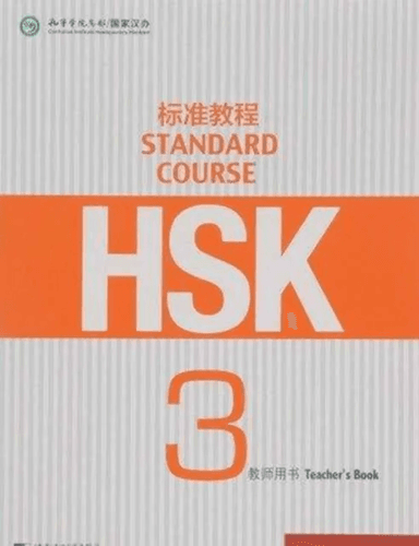 HSK Standard Course 3 - Teacher s Book av Jiang Liping