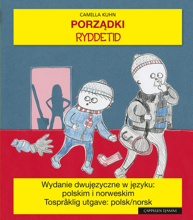 Ryddetid av Camilla Kuhn