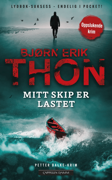 Mitt skip er lastet av Bjørn Erik Thon