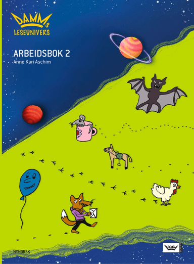 Damms leseunivers av Anne Kari Aschim