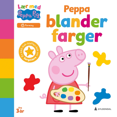 Peppa blander farger av Neville Astley, Mark Baker