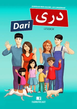 Dari lesebok av Kamran Mir Hazar, Liv Lindeman