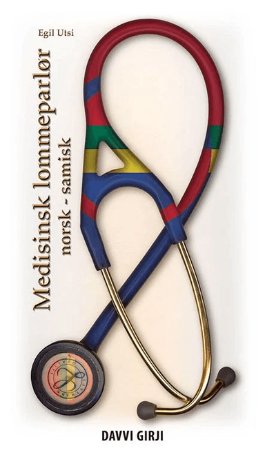 Medisinsk lommeparlør av Egil Utsi