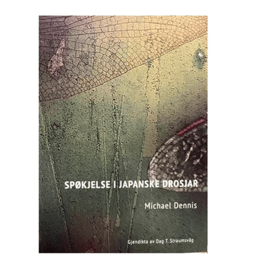 Spøkjelse i japanske drosjar av Michael Dennis