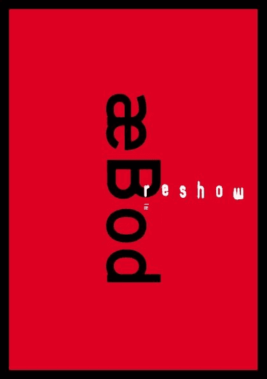 æBod av antipodes café