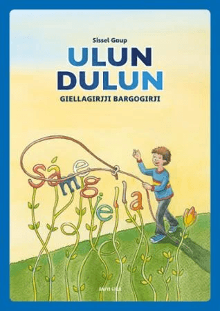 Ulun Dulun av Sissel Gaup