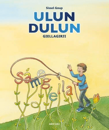 Ulun Dulun av Sissel Gaup