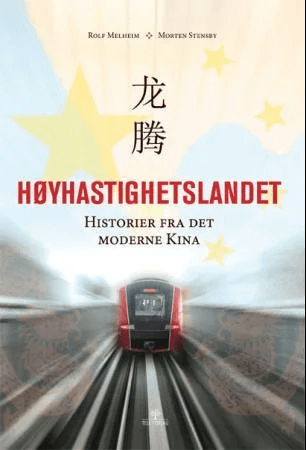 Høyhastighetslandet av Rolf Melheim, Morten Stensby