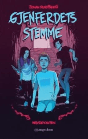 Gjenferdets stemme av Johan Rundberg