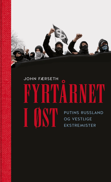 Fyrtårnet i øst av John Færseth
