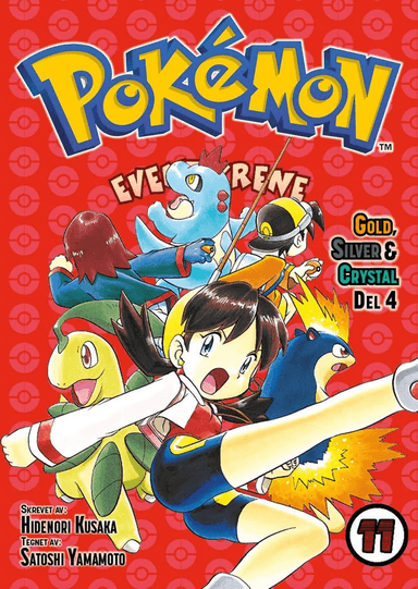 Pokémon-eventyrene av Hidenori Kusaka