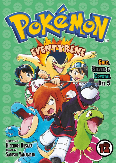 Pokémon-eventyrene av Hidenori Kusaka