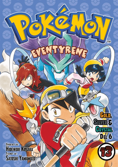 Pokémon-eventyrene av Hidenori Kusaka