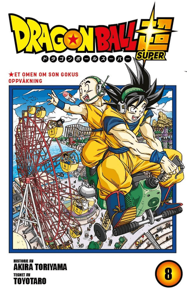Dragon ball super av Akira Toriyama