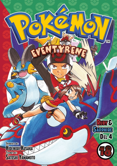 Pokémon-eventyrene av Hidenori Kusaka