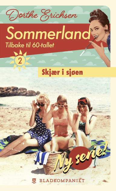 Skjær i sjøen av Dorthe Erichsen