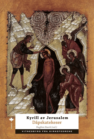 Dåpskatekeser av Kyrillos