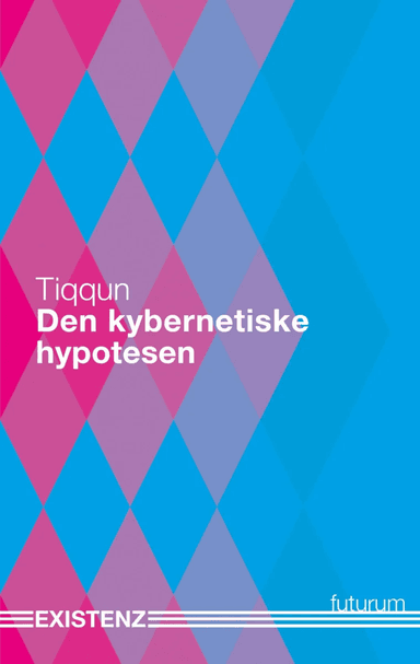Den kybernetiske hypotesen av Tiqqun (forfattergruppe)
