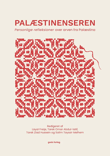 Palæstinenseren av Layal Frejie