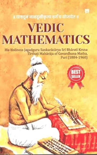Vedic Mathematics av His Holines Jagadguru Sankaracary Sri harati Krsna Tirthaji Maharaja