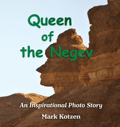 Queen of the Negev av Mark Kotzen