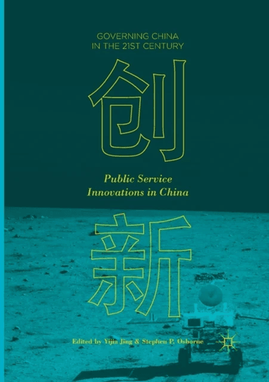 Public Service Innovations in China