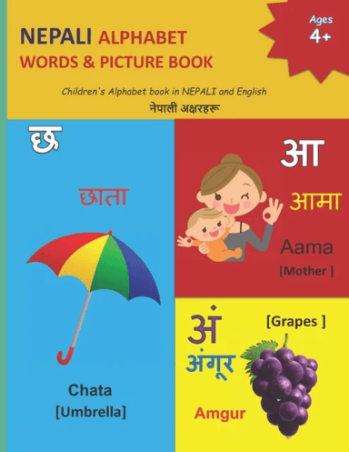 Nepali Alphabet Words &amp; Picture Book av Mamma Margaret