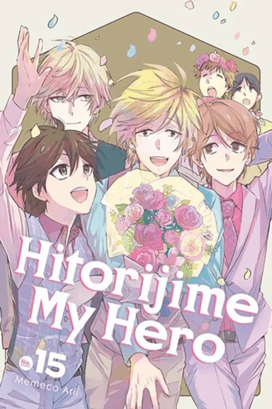 Hitorijime My Hero 15 av Memeco Arii
