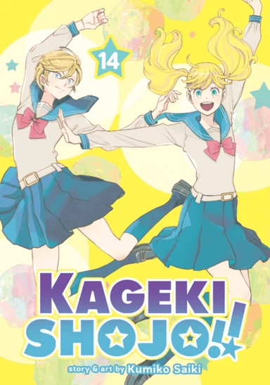 Kageki Shojo!! Vol. 14 av Kumiko Saiki