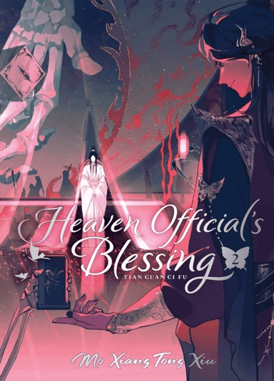 Heaven Official's Blessing: Tian Guan Ci Fu (Deluxe Hardcover Novel) Vol. 2 av Mo Xiang Tong Xiu