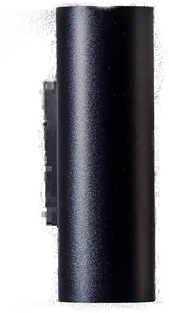 Trio Lighting Vegglampe Marley 2 lyskilder svart