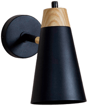 Pr Home Vegglampe Wien Svart