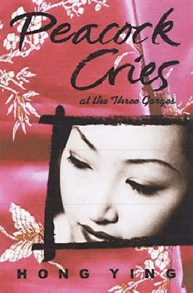 Peacock Cries av Hong Ying