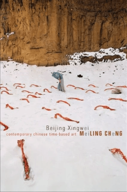 Beijing Xingwei av Meiling Cheng