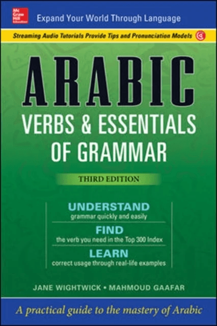 Arabic Verbs & Essentials of Grammar, Third Edition av Jane Wightwick, Mahmoud Gaafar