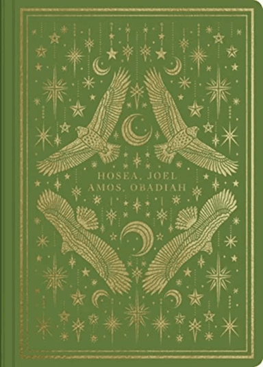 ESV Illuminated Scripture Journal